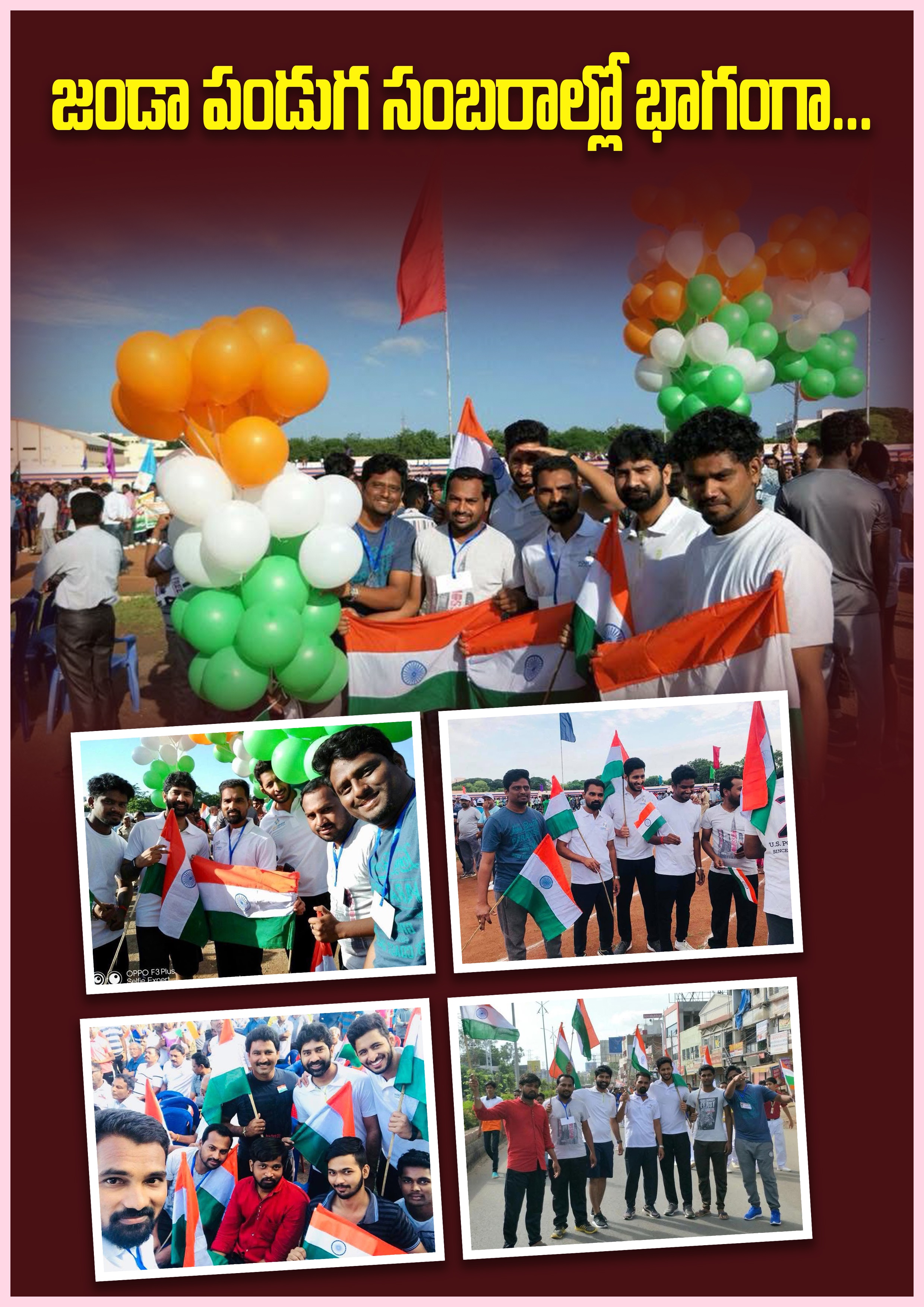 kota_shyam kumar independent candidate services